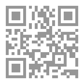 Qr Code رسالتان نادرتان للعلامة غنام النجدي