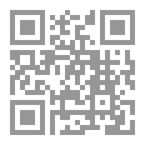 Qr Code نهج المنهج لـ د نجيب الحصادي