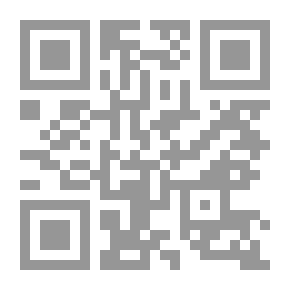 Qr Code شريعة الحجاب