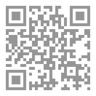 Qr Code موافقة