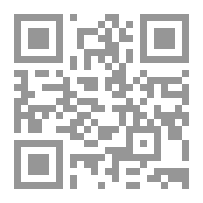 Qr Code سلون