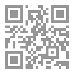 Qr Code دارسة تحليلية للنقائش الفينيقية البونية في إقليم المدن الثلاث في ليبيا