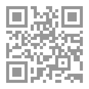 Qr Code La condenada (cuentos)