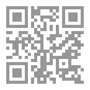 Qr Code المجلة العربية مداد مج 5 ع 13