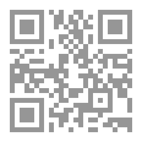 Qr Code شرح اختصار علوم الحديث - الجزء الثامن