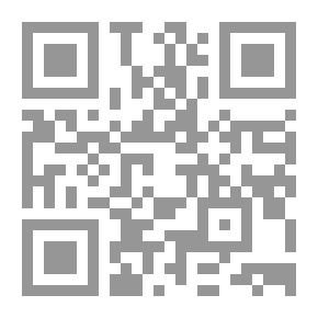 Qr Code دليل الخليج - ج 2