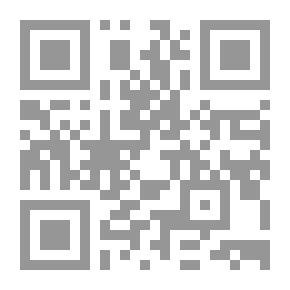 Qr Code Bibliographie raisonnée des oeuvres de Bossuet