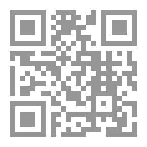 Qr Code Primitive Man