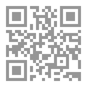 Qr Code Anecdotes From The Heritage