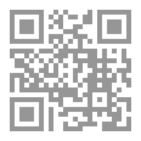 Qr Code أسوأ الأصدقاء