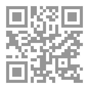 Qr Code La Divina Comèdia: Complete English title is Dante's Divine Comedy, Complete
