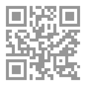 Qr Code Iraq And The Nuclear Lamp - The Dialectic Of The Impossible
