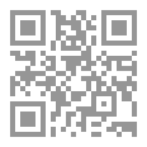 Qr Code مصر والنوبه فى عصر الولاه - دراسة فى التاريخ الاجتماعى فى ضوء أوراق البردى العربية
