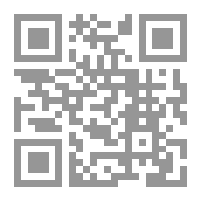 Qr Code المعرف.