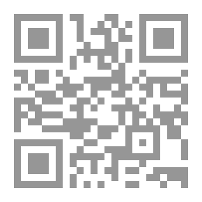 Qr Code The Desert Frontier Of Arabia AL - JAWF; Through The Ages