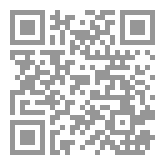 Qr Code اني اجف اخ