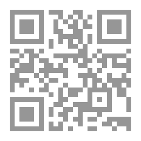 Qr Code الألم : أسبابه، أنواعه، وطرق علاجه (سلسلة الحبيب الطبية)