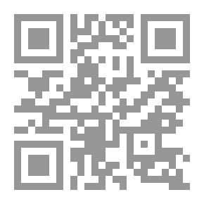 Qr Code غدا .. تولد شمس اخرى