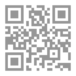 Qr Code مجموعة المحررات السياسية والمفاوضات الدولية عن سوريا ولبنان