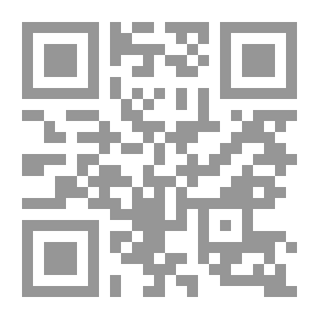 Qr Code Prophecy