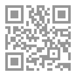 Qr Code النبات والكساء