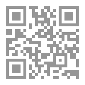 Qr Code الختان بين الشريعة والممارسات الخاطئة والأفكار المسمومة