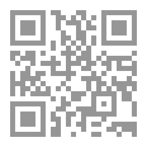 Qr Code Abbé Mouret's transgression