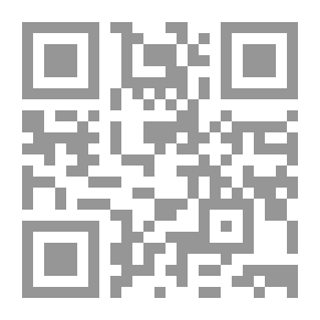 Qr Code المبسوط
