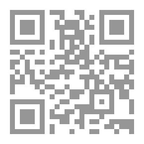 Qr Code كيف تجعلين زوجك يحبك : 57 طريقة تزيد محبة الزوج لزوجته في ضوء القرآن الكريم والسنة الصحيحة