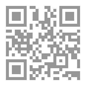 Qr Code The Engagement