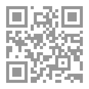 Qr Code Revenge of the Vera