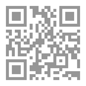 Qr Code العنصر التاسع