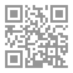 Qr Code ثقافة العمل الخيري.. كيف نرسخها؟ وكيف نعممها؟