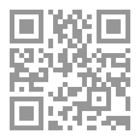 Qr Code المنتخب من عصور الأدب - ج 1