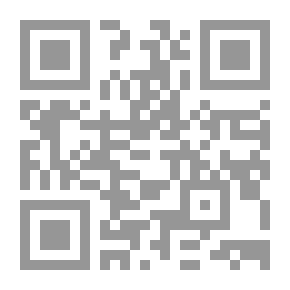 Qr Code منهج الحافظ المناوي في كتابه فيض القدير
