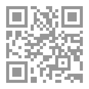 Qr Code التقاوى `seed` وتقنيات إعداد وتخزين البذور