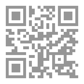 Qr Code نكات للمسلحين