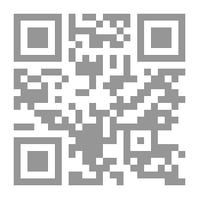 Qr Code Smart Swallow