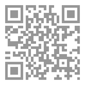 Qr Code الخادم المحلّي Local Server