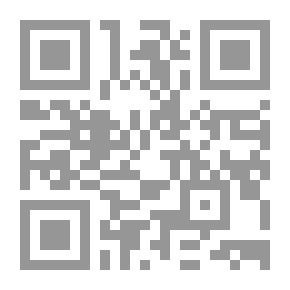 Qr Code نيسان أقسى الشهور