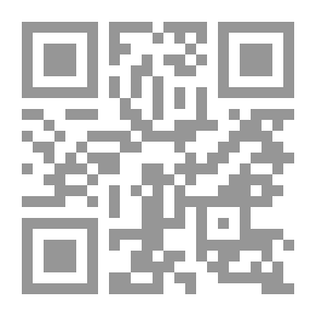 Qr Code التزلج على رماد ما قبل الحريق