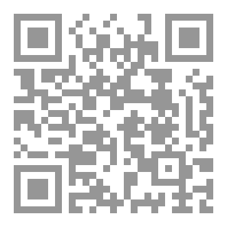 Qr Code رواية عباس