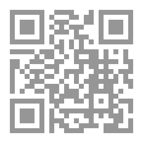 Qr Code فلوس العيد: (سلسلة كتاب الشباب)