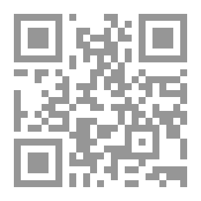 Qr Code أمالي الصدوق