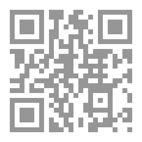 Qr Code الأميرة غفران ؛ النشاطات المدرسية