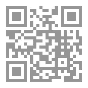 Qr Code أهل البيت (رضي الله عنهم) وآثارهم الواردة في الإلفة بين المسلمين (دراسة تحليلية)