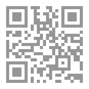 Qr Code Sanctities