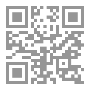 Qr Code كوب لمى
