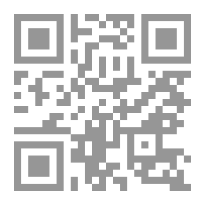 Qr Code تاريخ العلاقات العربية الأفريقية