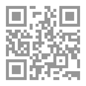 Qr Code Money Laundering In Arab Countries